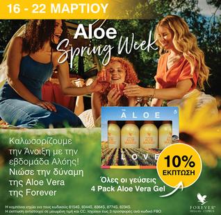4PACK ALOE MANGO(OFFER)